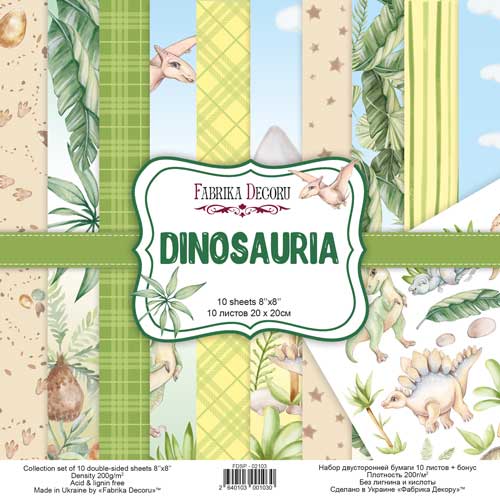 Набір скраппаперу, Dinosauria 20x20 см, 200 г/м, 10 листів, Фабрика Декору