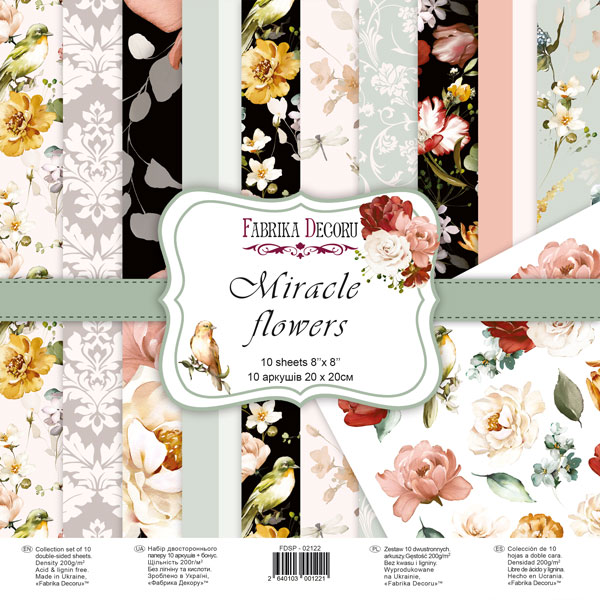 Набір двостороннього паперу для скрапбукінгу Miracle flowers 20х20 см 10 аркушів, Фабрика Декору