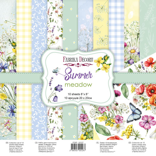 Набор двусторонней скрапбумаги Summer Meadow 20x20см, 10 листов, Фабрика Декора