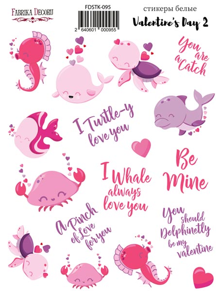 Набір наклейок (стікерів) 17 шт Valentines day 2 #095, Фабрика Декору