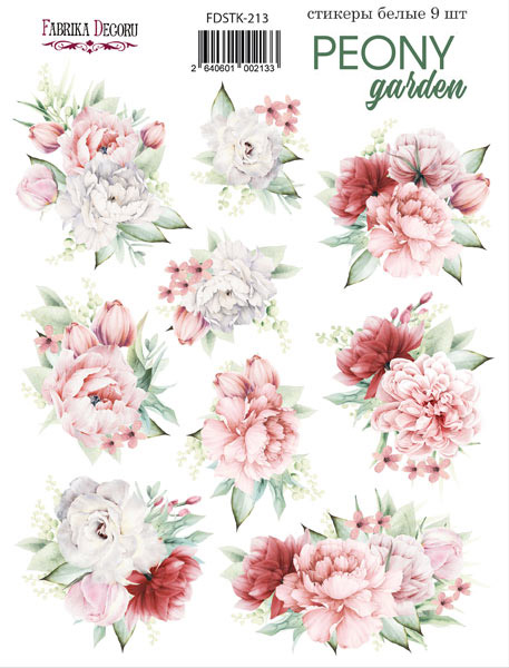 Набір наклейок, стікерів, 9 шт, Peony garden, # 213, Фабрика Декору