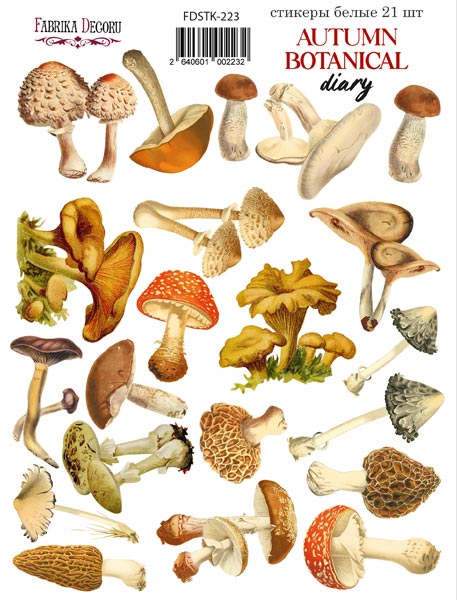 Набір наклейок, стікерів, 21 шт, Autumn botanical diary, бежевий, # 223, Фабрика Декору