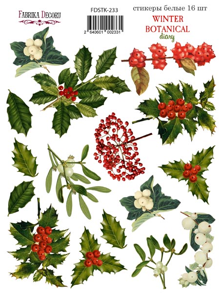 Набір наклейок, стікерів, 16 шт, Winter botanical diary, # 233, Фабрика Декору