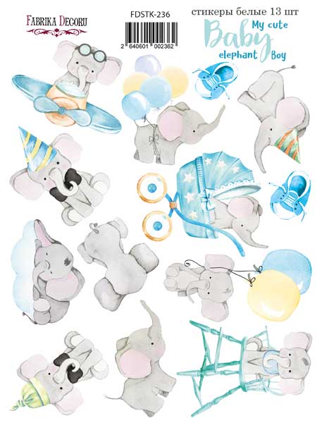 Набір наклейок, стікерів, 13 шт, My cute Baby elephant boy # 236, Фабрика Декору