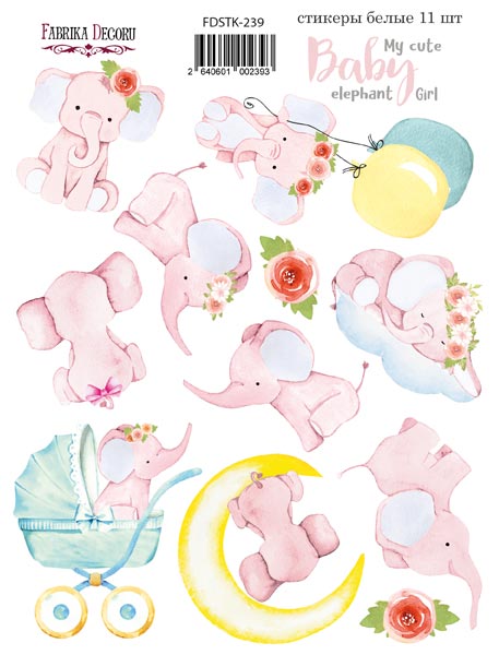 Набір наклейок, стікерів, 11 шт, My cute Baby elephant girl # 239, Фабрика Декору