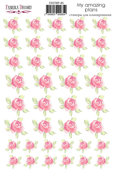 Набор наклеек для планеров #85, розовый , Фабрика Декора