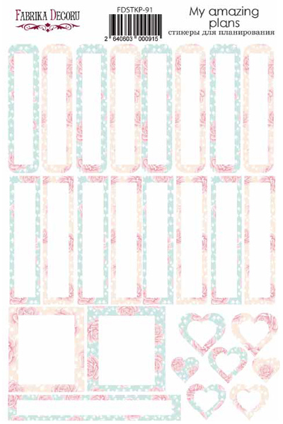 Набор наклеек для планеров #91, розовый , Фабрика Декора