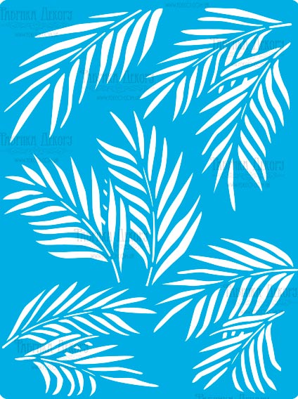 Трафарет многоразовый 15x20см Листья пальмы #390, Фабрика Декора