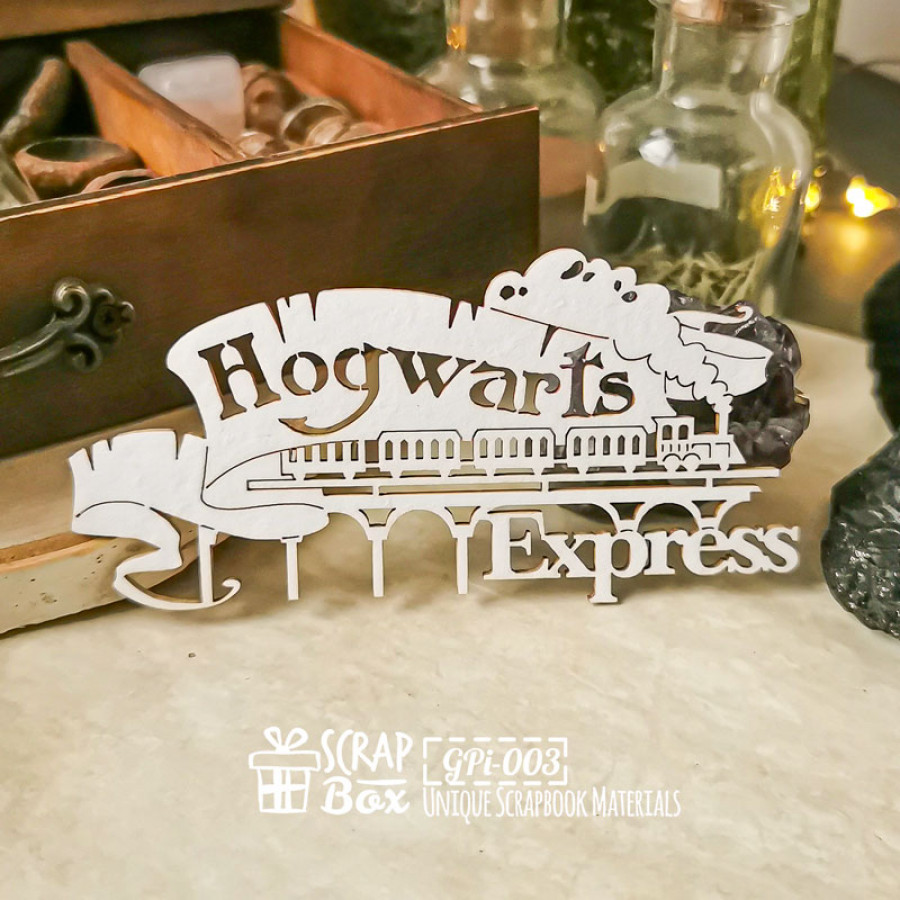Чипборд, Композиция надпись Hogwarts Express с паровозом, 95х47 мм, ScrapBox