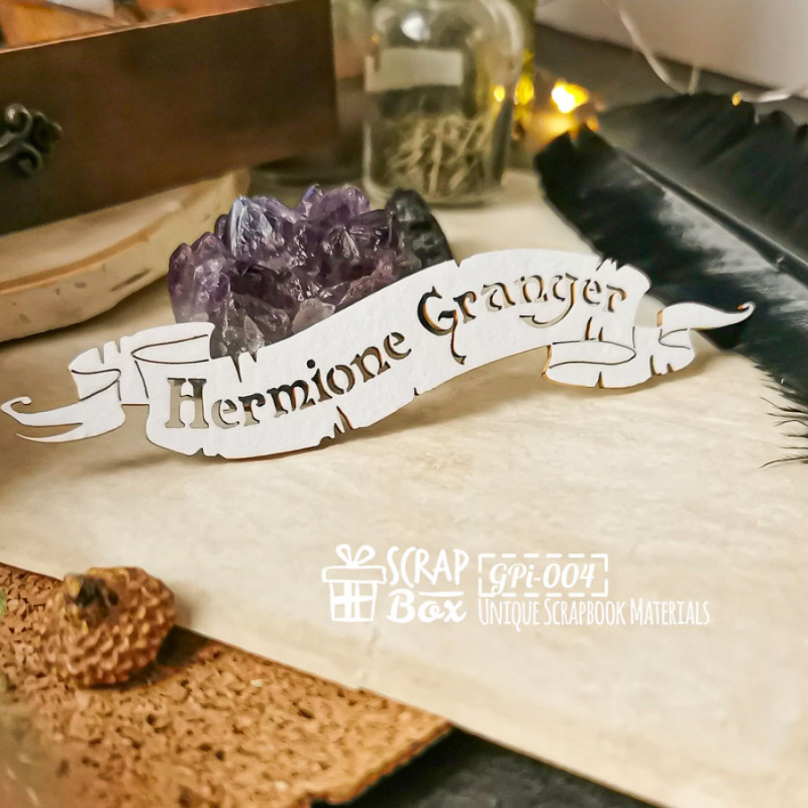 Чипборд, надпись Hermione Granger на ленте, 132х27 мм, ScrapBox