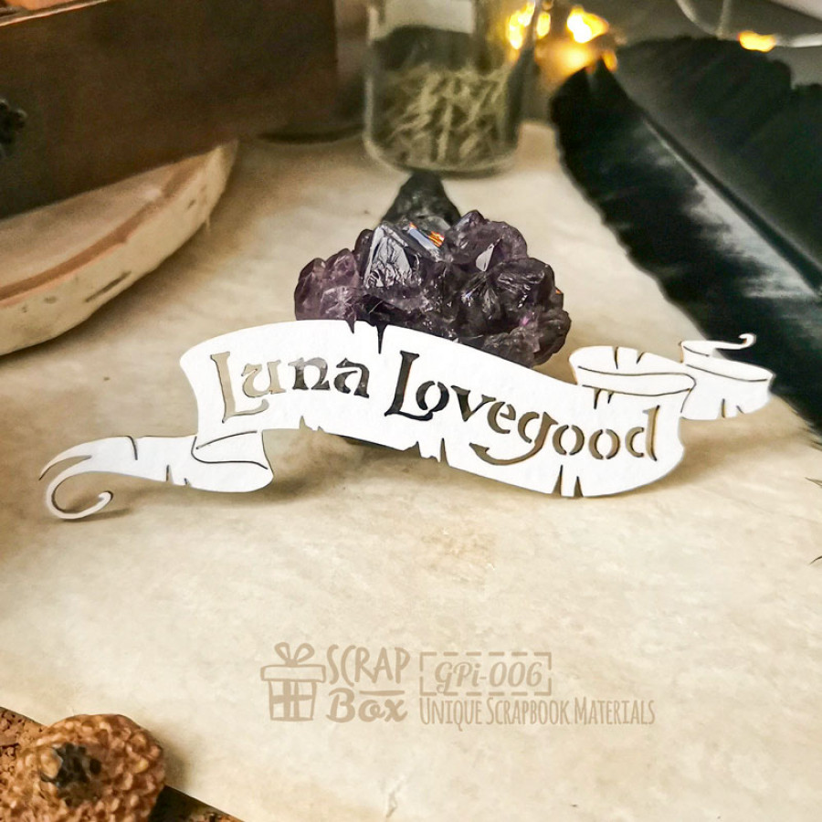 Чипборд, надпись Luna Lovegood на ленте, 110х27 мм, ScrapBox