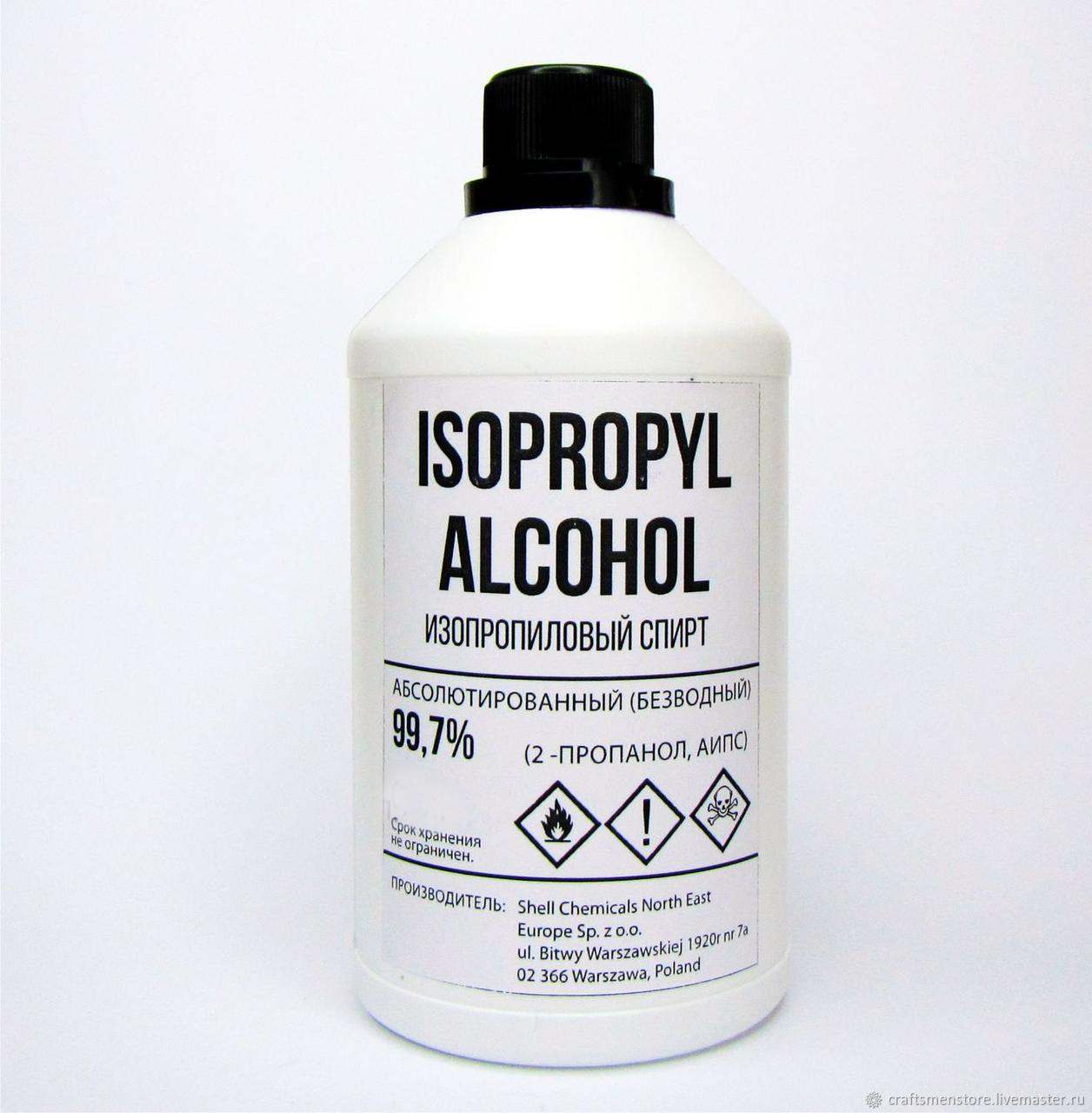 Ізопропіловий спирт, 1 л, 99,9%