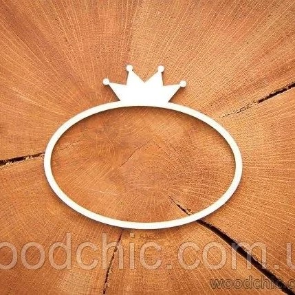 Чіпборд, Рамка Овал з коронкою, Woodchic