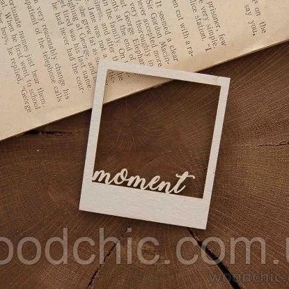 Чіпборд, Рамка полароид Moment, Woodchic