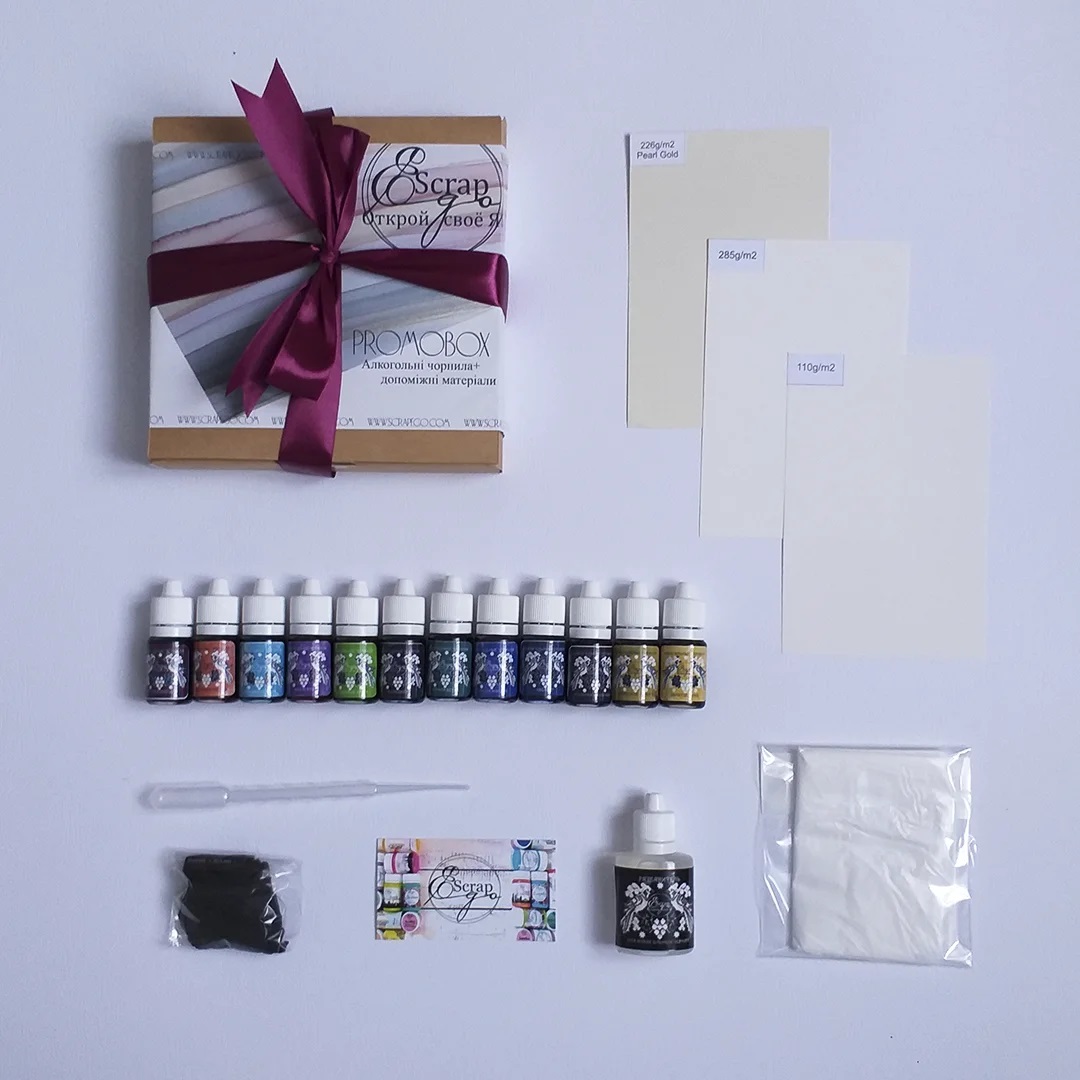 PromoBox Алкогольные чернила + вспомогательные материалы, SEPB01, ScrapEgo