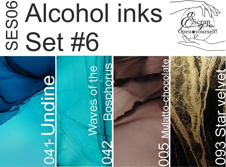Набір алкогольних чорнил 10ml + розчинник 120ml Set #06, SES06, ScrapEgo