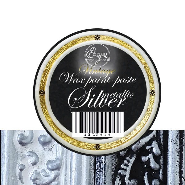 Восковая краска-паста Vintage Silver Metallic, 10 мл, ScrapEgo