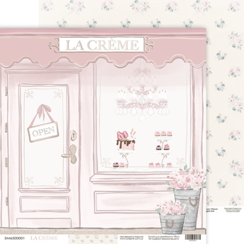 Лист двусторонней бумаги 01 из коллекции La Creme, 30x30 см, Scrapmir