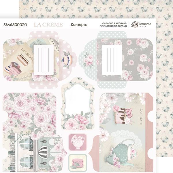 Лист двусторонней бумаги, Конверты La Creme, 20х20 см, Scrapmir