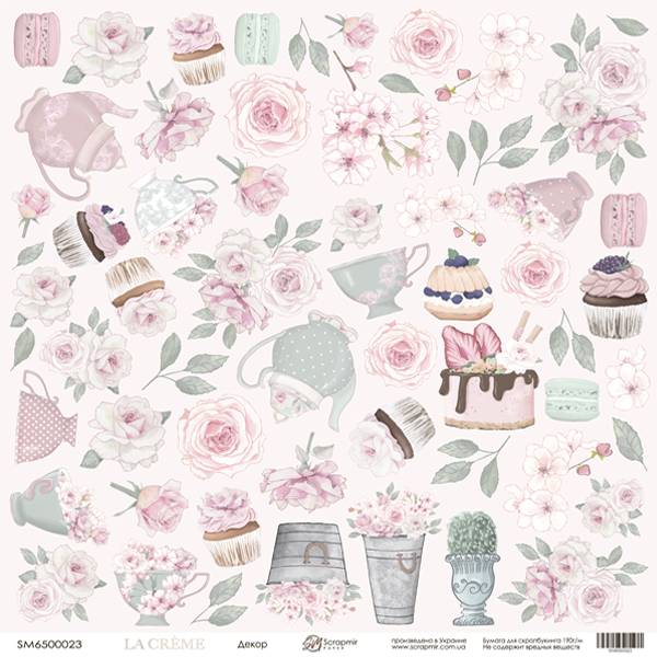 Лист одностороннього паперу, Декор з колекції La Creme, 30x30 см, Scrapmir