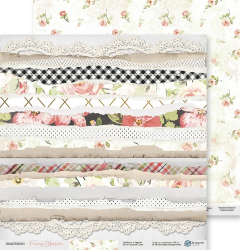 Аркуш двостороннього паперу, Fairy Blossom, 01 30х30 см, Scrapmir