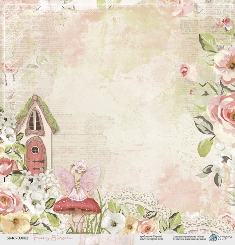 Аркуш двостороннього паперу, Fairy Blossom, 02 30х30 см, Scrapmir