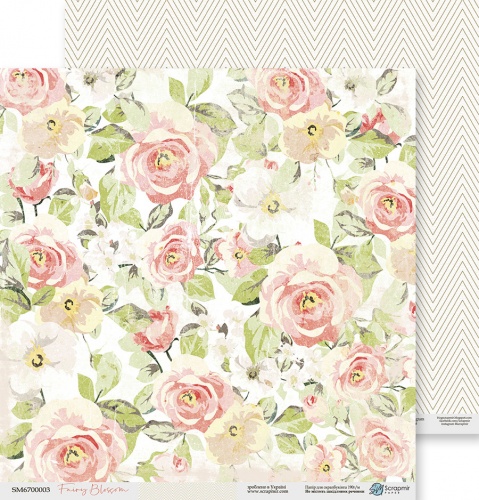 Аркуш двостороннього паперу, Fairy Blossom, 03 30х30 см, Scrapmir