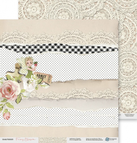 Лист двусторонней бумаги, Fairy Blossom, 05, 30х30 см, Scrapmir