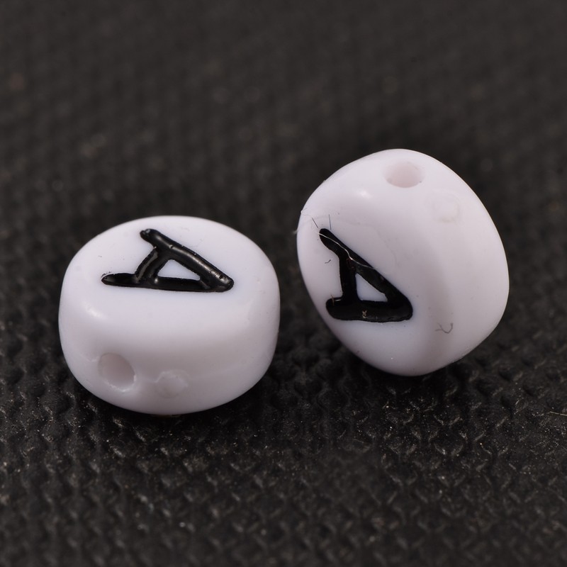 Набор бусин Буква А круглая, 7х4 мм, 10 штук